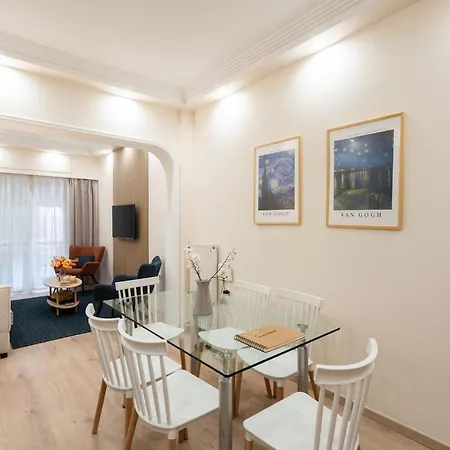 Διαμέρισμα Acropolis Luxury Αθήνα