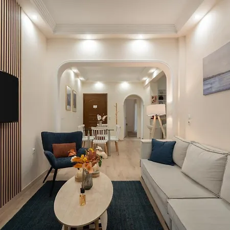 Acropolis Luxury *