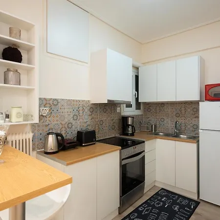 Acropolis Luxury Apartment *